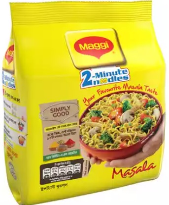 Maggi Instant Noodles Masala 248gm
