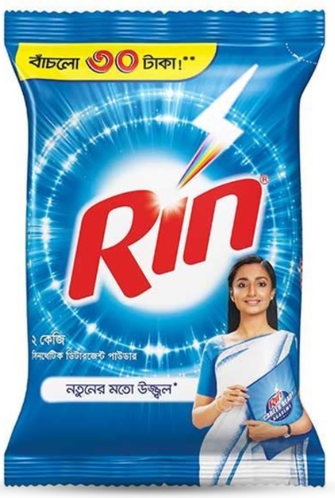 Rin Power Detergent Powder - 2kg
