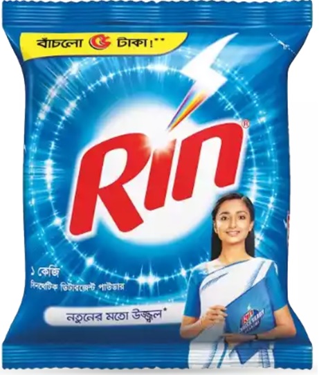 Rin Power Bright Detergent Powder - 1kg