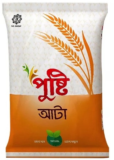 Pusti Atta - 2 kg