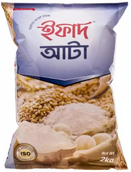 Ifad Atta- 2kg