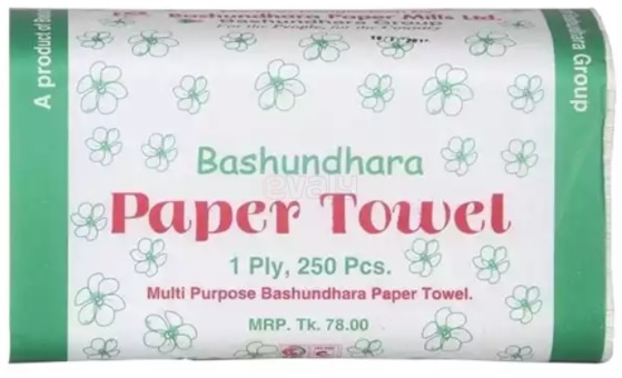 Bashundhara Paper Towel - White - 250 Pcs