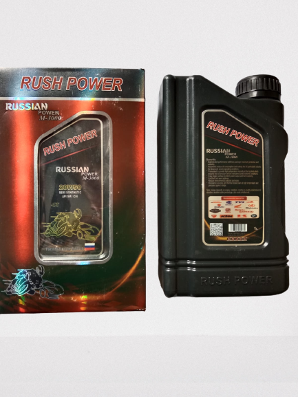 egibazar.com promo